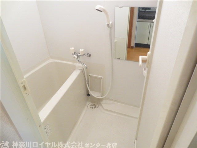 【風呂】