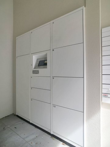 モダンパラッツォ大名　舞鶴小学校区のその他共用部分|モダンパラッツォ大名