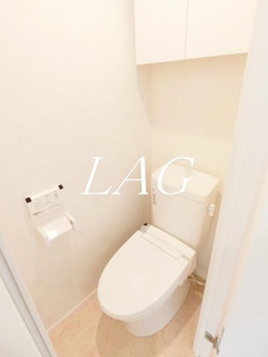 【トイレ】 | スタイルレジデンス高円寺 | トイレです。