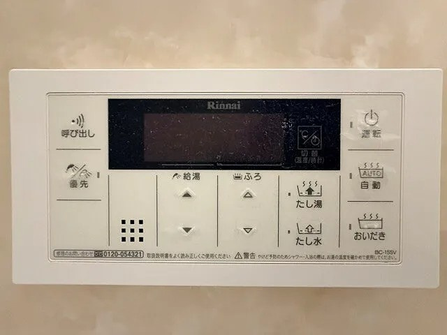 SHANTI夙川の浴室