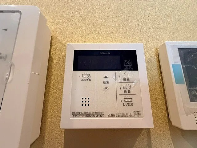 SHANTI夙川のセキュリティ