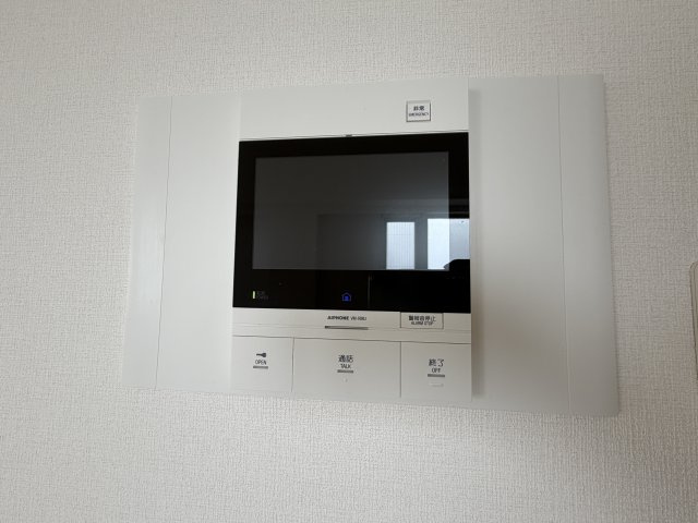 【セキュリティ】