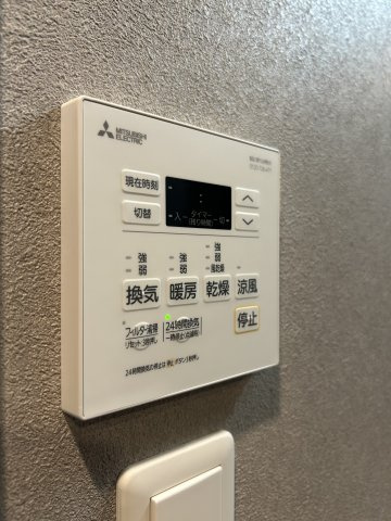 【その他】ディアレイシャス湊川公園 