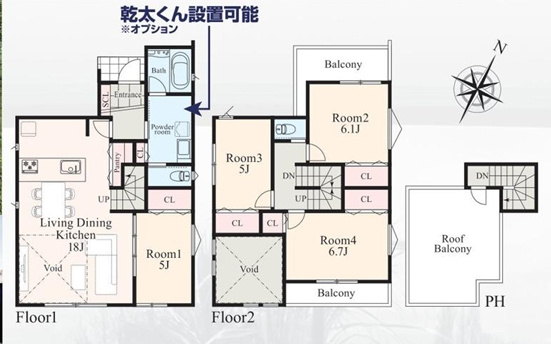 多摩市桜ケ丘１丁目 全５棟の間取り