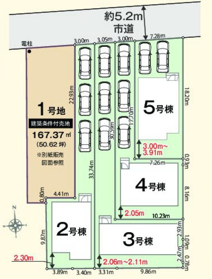 碧南市松江町6丁目28番地『仲介手数料無料』新築一戸建て・建売の区画図