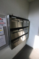 集合ポスト