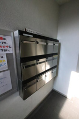 集合ポスト
