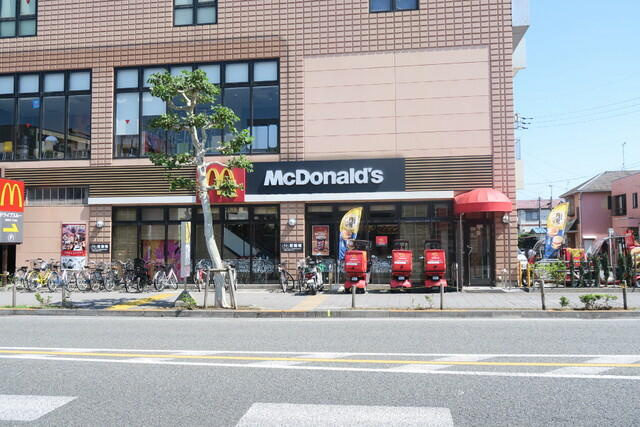 マクドナルド１６号…まで250m