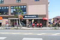 マクドナルド１６号…まで250m