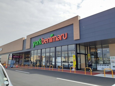 【周辺】 | シャン・ド・フルールⅠ | ヨークベニマル西富山店まで2000m