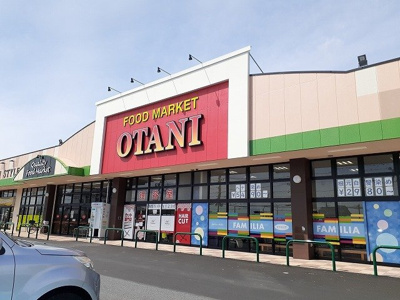 【周辺】 | シャン・ド・フルールⅠ | オータニ西那須野店まで2600m