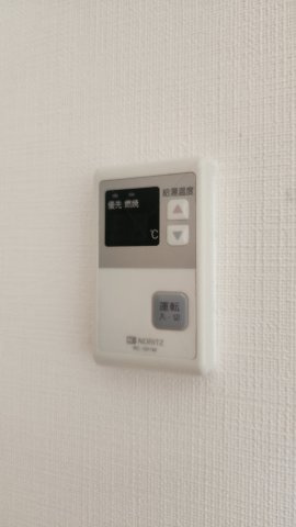 【設備】グレードタイム六甲