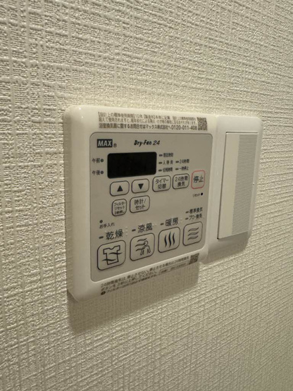 【設備】エパヌイール