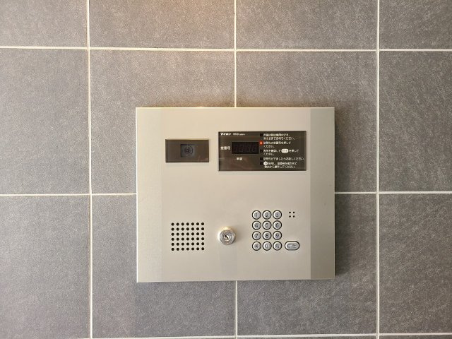 アーデルドルフ｜名古屋市の賃貸ならMy賃貸のセキュリティ|アーデンドルフ