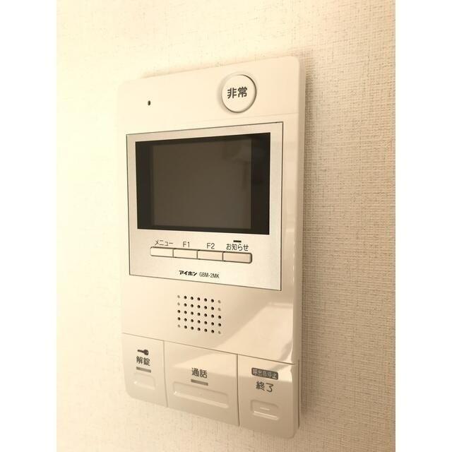 アビタシオンのセキュリティ
