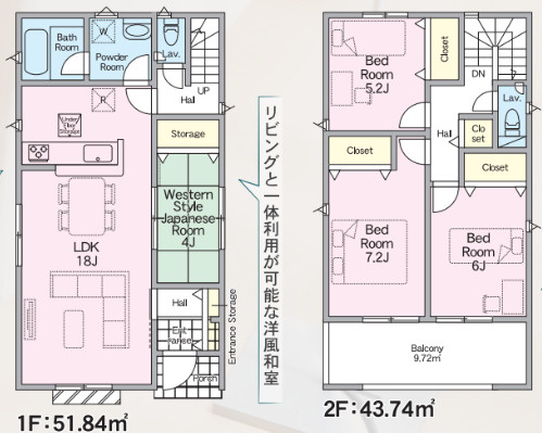 CRADLE GARDEN　小倉北区井堀第1の間取り|家族みんなが快適に暮らせる、使い勝手の良い4LDKの間取りです。
