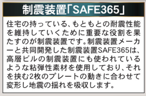 CRADLE GARDEN　小倉北区井堀第1のその他
