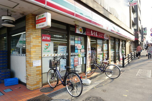 セブンイレブン三鷹台店まで589m