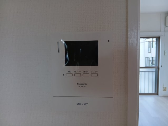 【セキュリティ】 | スミレハイツB