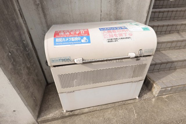 トレジャー夏山のその他共用部分