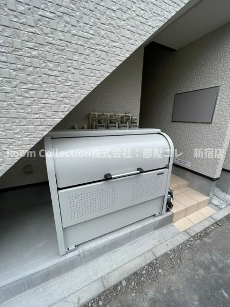 サンキャノーラ野方のその他共用部分