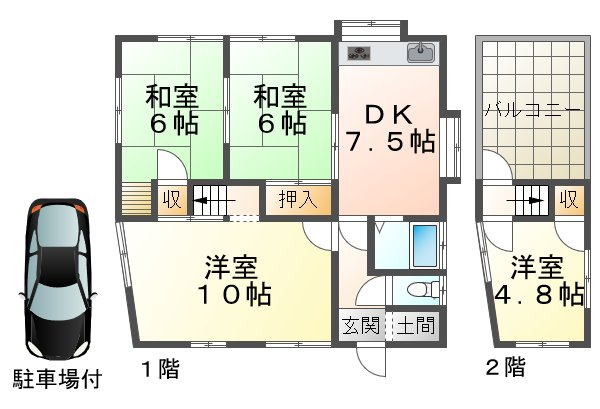 塩屋町9丁目戸建の間取り