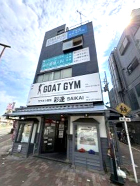 ＧＭ清水駅前ビルの外観
