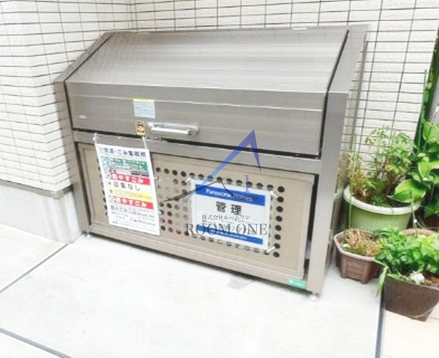 ビューノマーミーのその他共用部分|敷地内ごみ置き場です。