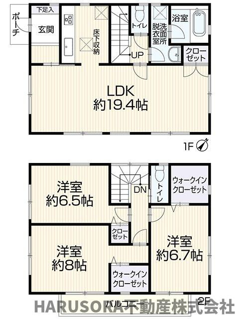 高槻市北大樋町　2階建の間取り