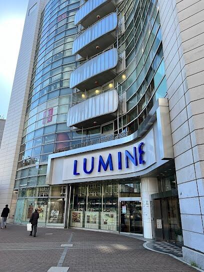 ＬＵＭＩＮＥ（ルミネ…まで660m