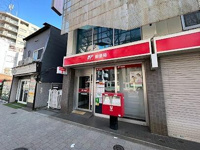 杉並四面道郵便局まで318m