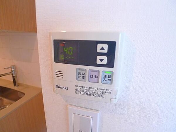 プラティーク清澄白河の設備