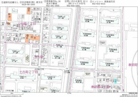 BELLE ROSE港北の周辺