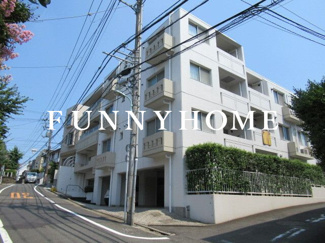 【外観】 | 鉄飛坂マンション