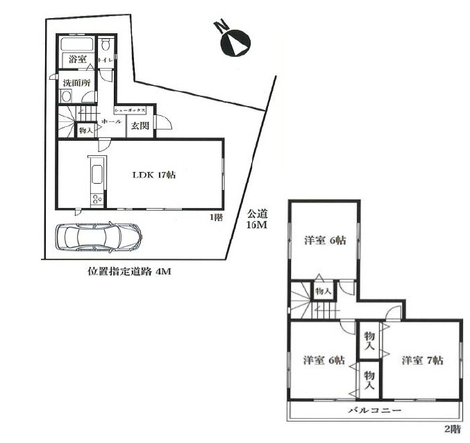 入間市豊岡4丁目　中古一戸建　～LDK17帖～