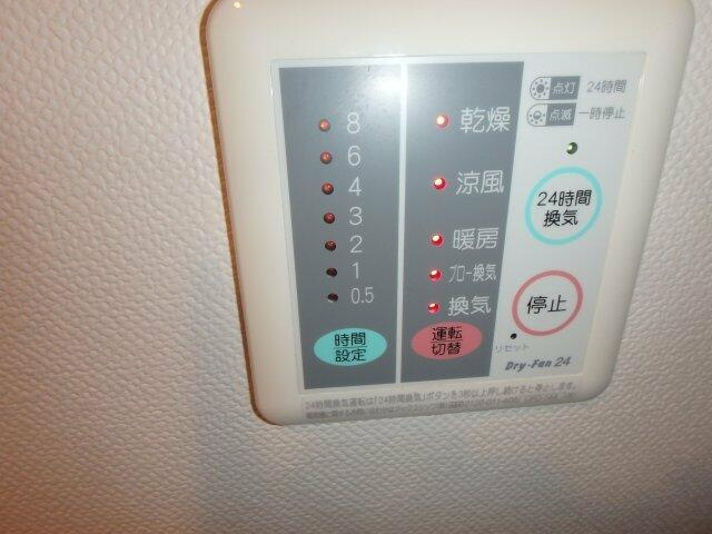 ヒューマンパレス新松戸Ⅱのその他
