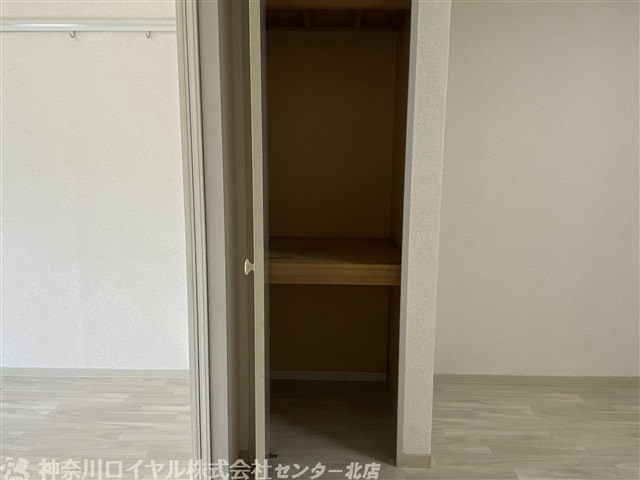 【収納】