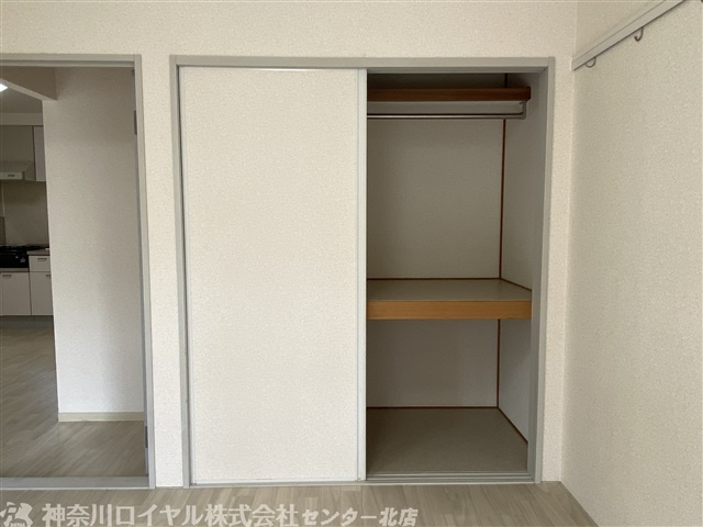 【収納】
