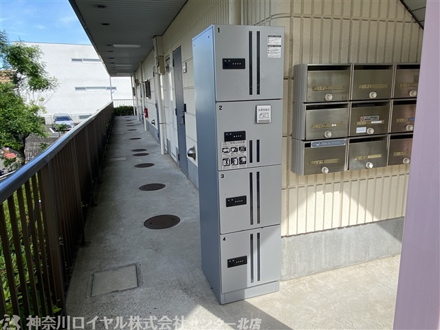 【設備】