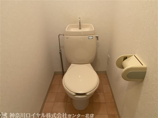 【トイレ】