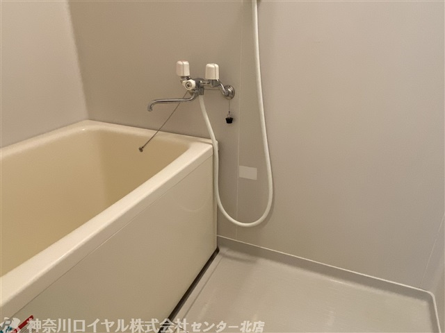 【風呂】