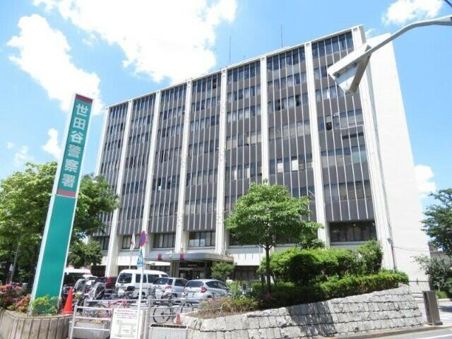 ＢＬＥＳＳ三軒茶屋ＷＥＳＴの周辺|世田谷警察署まで651m