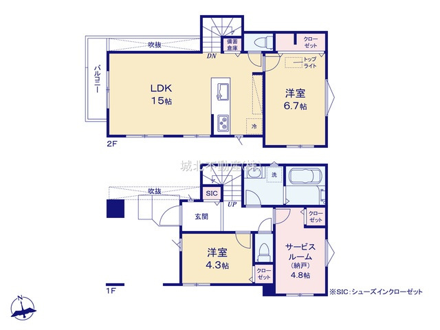 杉並区阿佐谷北6丁目 全3棟2号棟の間取り|建物面積75.24㎡の3LDK新築戸建。
家の中心でもあるLDKは14.9帖の開放感