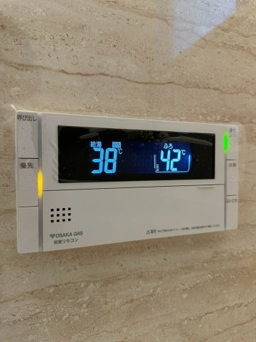和泉伏屋町貸家の設備