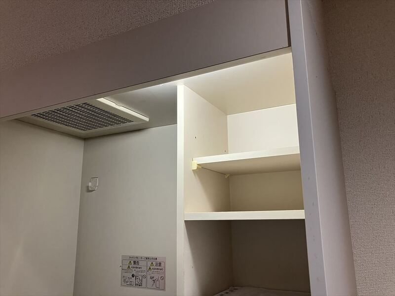 コンフォート東浦和のその他