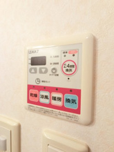 【設備】 | ファーストヒルズ