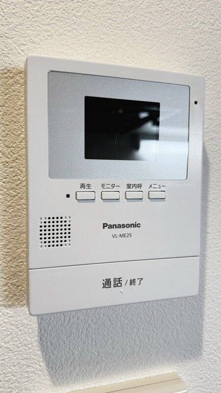 Ｅｒｆｏｌｇ新座のセキュリティ