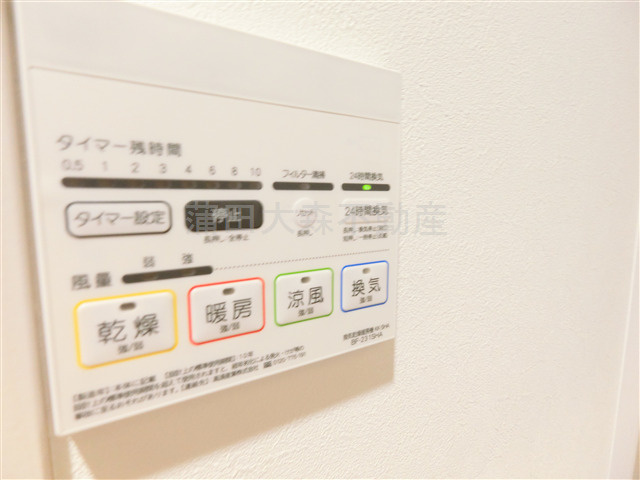 MELDIAメルディア池上の設備