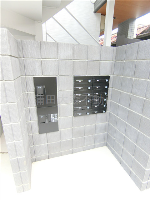 MELDIAメルディア池上のその他共用部分