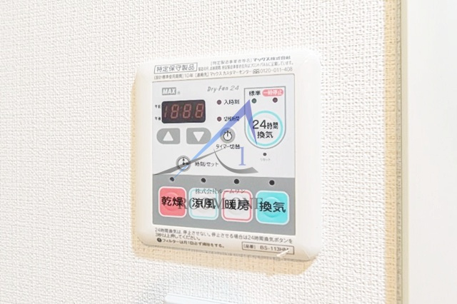 Le-lion西早稲田のその他